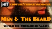 Men & The Beard - Islamic Advice ᴴᴰ ┇ Thought Provoking ┇ by Sheikh Dr. Muhammad Salah ┇ TDR ┇