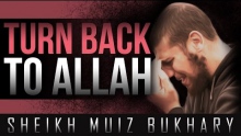 Turn Back To Allah! ᴴᴰ ┇ #Tawbah ┇ by Sheikh Muiz Bukhary ┇ TDR Production ┇