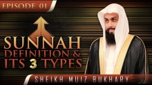 Sunnah - Definition & Its 3 Types ᴴᴰ ┇ #SunnahRevival ┇ by Sheikh Muiz Bukhary ┇ TDR Production ┇