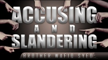 Accusing & Slandering ᴴᴰ ┇ Quran Recitation ┇ by Brother Wafiq Syed ┇ TDR Production ┇