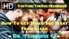 How To Get What You Want From Allah? ᴴᴰ ┇ Ramadan Tips ┇ Dr. Tawfique Chowdhury ┇ TDR Production ┇