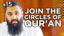 Join the gatherings of reciting and studying the Qur'an - Hadith #15 - Alomgir Ali