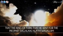 Yemeni Kings Love For The Prophet (S) - Amazing Reminder