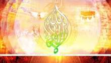 Biography of the Prophet Muhammad (pbuh) - 37 - Sheikh Younus Kathrada