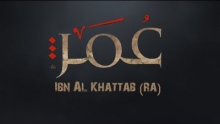 Umar Ibn Al-Khattab (ra) || The Leader of The Muslims