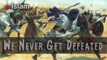 We Are The Ummah That Never Gets Defeated┇Powerful