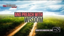 "And Preach With Wisdom!"┇Beautiful Reminder