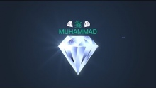 Muhammad (SAW) | Quran Gems