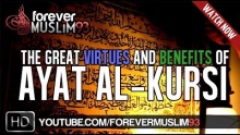 Ayat Al-Kursi ᴴᴰ - Virtues & Benefits