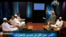 29 - Learn Tajweed with Yasir Qadhi - The Noble Emissaries (As-Safara Al-Keram)