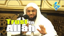 Trust in Allah (Tawakkul) - Tahir Wyatt