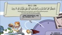 Worshipper or Slave of God? | Surah Al Kafiroun illustrated lesson