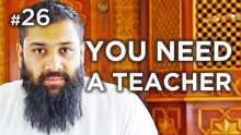 You need to recite to a teacher - Hadith #26 - Alomgir Ali