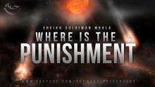 Where Is The Punishment of Allah? - Must Watch