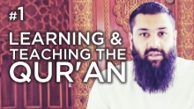 Brand New Series - 40 Hadith on the Qur'an - Hadith #1 - Alomgir Ali