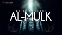 Al-Mulk - Qari Fatih Seferagic