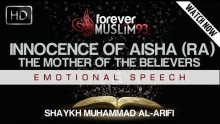 The Innocence of Aisha ᴴᴰ || Emotional Speech