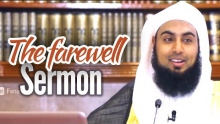 The Farewell Sermon - Sajid Umar