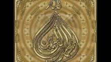 Biography of the Prophet Muhammad (pbuh) - 34 - Sheikh Younus Kathrada
