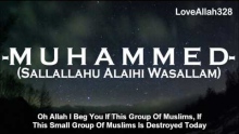 The Love Muhammad (pbuh) Had For Us - by Sheikh Ahmed Ali [HD]