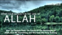 Spend Your Wealth For The Sake Of Allah - by Sheikh Zahir Mahmood [HD]