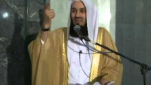 Mufti Menk - Day 2 (Life of Muhammad PBUH) - Ramadan 2012
