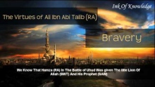 [HD] Virtues of Ali Ibn Abi Talib (RA)
