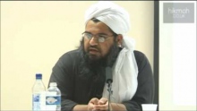 Imam Abu Hanifa- Sheikh Ahmed Ali 1/6 NEW