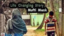 Life Changing Story ᴴᴰ | Mufti Menk
