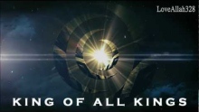 King Of All Kings Invites You - by Sheikh Ahmed Ali [HD]