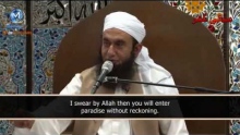 [ENG] I became gob smacked- Maulana Tariq Jameel