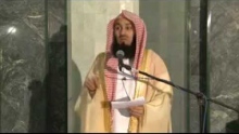 Mufti Menk - Day 21 (Life of Muhammad PBUH) - Ramadan 2012