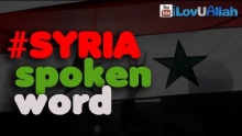#Syria Spoken Word ᴴᴰ | Emotional | Omar Esa