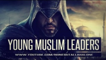 Young Muslim Leaders ┇ Sheikh Murtaza Khan ᴴᴰ
