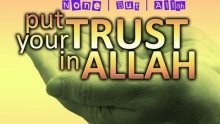 Put Your Trust in Allah(swt) ᴴᴰ