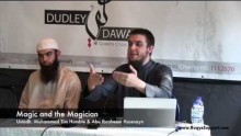 Ruqya Course 4 - Magic and the Magician