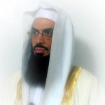 Sheikh Ahmad Musa Jibril