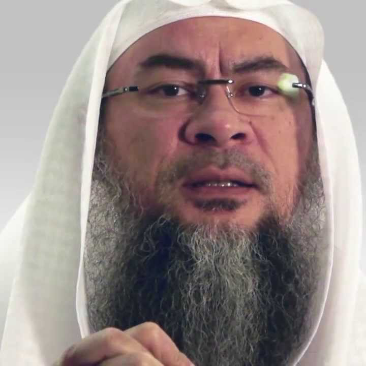 Sheikh Assim Al Hakeem Islamio
