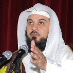 Sheikh Muhammad Al Arifi