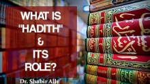 [IN 2 MINS] Q: What is "Hadith" and its Role?