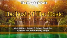 [ENG] The Best Of The Music - Maulana Tariq Jameel