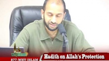 Islam 101 - Hadith on Allah's Protection 1/2