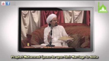 Prophet Muhammad ﷺ Marriage To Aisha Explained - Shaykh Hamza Yusuf