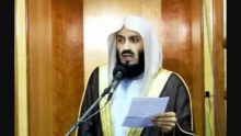 Mufti Menk - Oppression (A Major Sin) Part 3/5