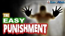 The Easy Punishment ᴴᴰ | Nouman Ali Khan