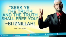"Seek ye the Truth and the Truth shall free You" - Bi'iznillah!