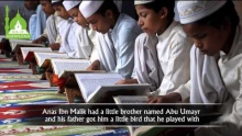 How The Prophet (Peace Be Upon Him) Treated Children ᴴᴰ - Powerful Reminder