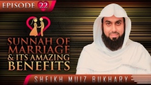 Sunnah Of Marriage & Its Amazing Benefits ᴴᴰ ┇ #SunnahRevival ┇ by Sheikh Muiz Bukhary ┇ TDR ┇