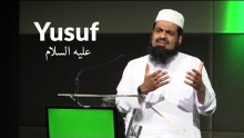 Gems from the Story of Prophet Yusuf | Sheikh Sulaiman Moola