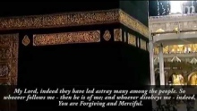 Beautiful Quran Recitation || Surah Ibrahim (14:35-41)